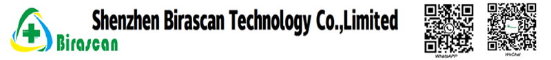 Shenzhen Birascan Technology Co.,Limited